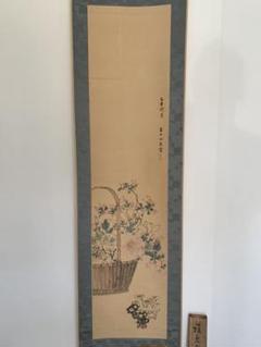 肉筆浮世絵 岡田玉山 四君子 掛軸 玉山 絵画 浮世絵 肉筆浮世絵 岡田玉山 四君子 掛軸 玉山 絵画 浮世絵 - メルカリ