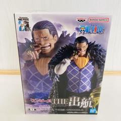 ワンピース　THE出陣　クロコダイル　ソフビ　カルー ワンピース THE出航-CROCODILE- クロコダイル | ワンピース