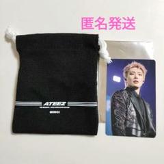 2025年最新】ATEEZ ミンギ ポーチの人気アイテム - メルカリ
