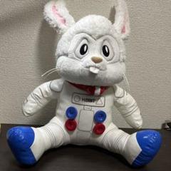 宇宙兄弟　ヒビット　ぬいぐるみ 小山宙哉の完全監修で、Mr.ヒビットが本物のぬいぐるみに