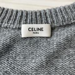 イタリア製 CELINE ⭐︎L セリーヌ 23S49 カシミア 混ウールセーター イタリア製 CELINE ⭐︎L セリーヌ 23S49 カシミア 混ウールセーター