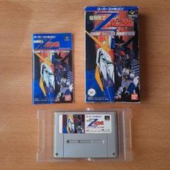 2025年最新】機動戦士Zガンダム AWAY TO THE NEWTYPE