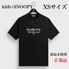 KITH スヌーピー コラボ Tシャツ Mサイズ KHM033410-104-Front.jpg?v=
