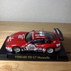 デルプラド(delprado)のミニカー買取価格表｜カートイワークス