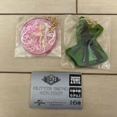 【海外限定／レア】ウィキッド グリンダ 人形（新品・未使用）※箱ダメージあり 2025年最新】ウィキッド グリンダの人気アイテム - メルカリ