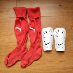 キッズ【プーマ】 赤ソックス、【ナイキ】　シンガードセットのサムネイル