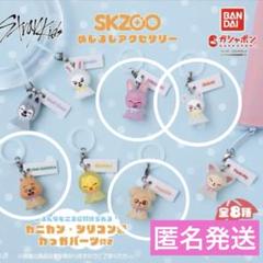 なお様 リクエスト 2点 まとめ商品 まみ様 リクエスト 2点 まとめ商品 - メルカリ