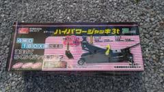 3t油圧ジャッキ 延長金具付き