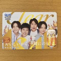 新クリアアサヒ ポスター ジャにのチャンネル