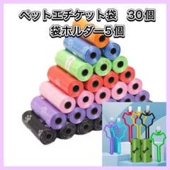 2025年最新】チケットロールの人気アイテム - メルカリ