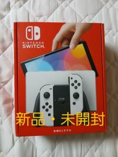 Nintendo Switch 有機ELモデル 本体