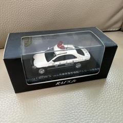 ⭐️中古品 RAI'S 64 クラウン 180系 3台セット ⭐️中古品 RAI'S 64 クラウン 180系 3台セット