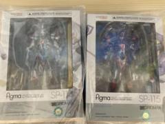 figma グリッドマン&グリッドナイト