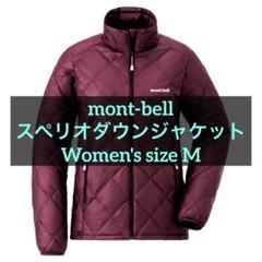 mont-bell モンベル スペリオダウンジャケット レディースS スペリオダウン ジャケット Women's｜モンベル