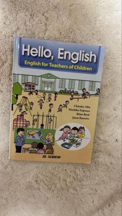Hello, English - メルカリ