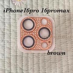 iPhone16pro/iPhone16promax キラキラ　ブラウン