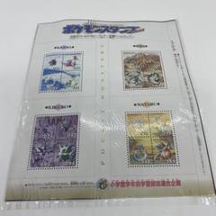 2025年最新】ポケモンスタンプ シートの人気アイテム - メルカリ