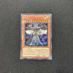 遊戯王 - 遊戯王 マスマティシャン　アジア　シークレットレア 2025年最新】遊戯王 マスマティシャン シークレットの人気