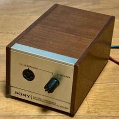 SONY ECR-500　コンデンサーヘッドフォン用アダプター　1970年代 管理者不在の散財ブログ: SONY ECR-500