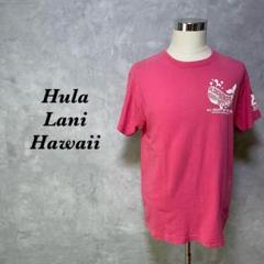 Hula Lani Hawaii Tシャツ 半袖 ロゴ ピンク L 3459