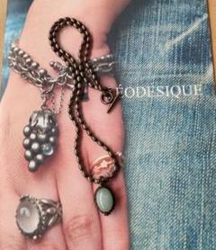 ジィオデシックGéodésique ネックレス 龍SV ネックレス GEODESIQUE WEB SHOP