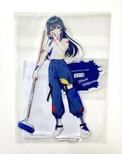 学マス　月村手毬　ペインタースタイル　ビッグ　アクリルスタンド Amazon.co.jp: 【公式】二次元コスパ 学園アイドルマスター 月村