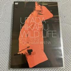 2025年最新】WILD LIFE 宇多田ヒカルの人気アイテム - メルカリ