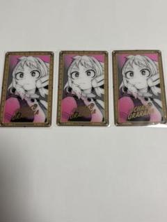 緑谷出久　麗日お茶子　カード　30枚セット　ヒロアカ　ボードゲーム Amazon.co.jp: 2枚セット 緑谷出久 麗日お茶子 ヒロアカ コラボ