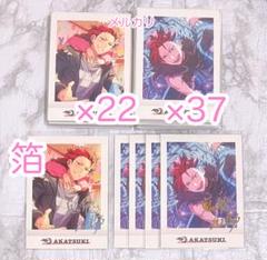 あんスタ 鬼龍紅郎 64枚 ぱしゃこれ Ver.4 まとめ売り