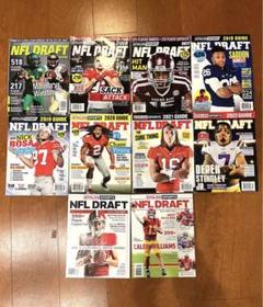 ⭐︎レア⭐︎10年分（2015-2024年）NFLドラフト雑誌セット ATHLON