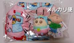 クレヨンしんちゃん　プライズ　幼稚園バスティッシュケース&ぬいぐるみマスコット