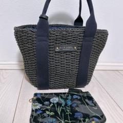 《美品》BLUR LABEL(ブルーレーベル)カゴバッグ