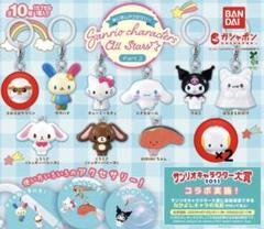 コロコロクリリン こぎゅみん〔2点〕計3点 サンリオ めじるし