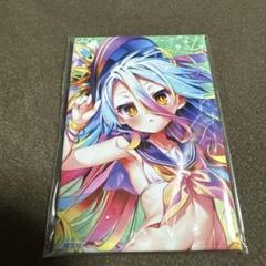KADOKAWA MF文庫J ノーゲーム・ノーライフ 白 ピンバッジ 2024 302407001026.jpg