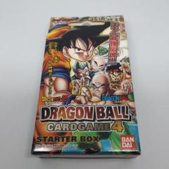 ドラゴンボール カードゲーム 4 スターターボックス
