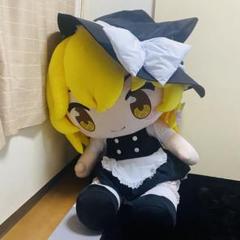 どきゅーと 東方Project 超特大ぬいぐるみ 霧雨魔理沙