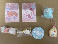 サンリオ　グッズ　まとめ売り【4095 サンリオ グッズ まとめ売り ぬいぐるみ ポチャッコ クロミ