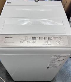 2025年最新】na-f50b13の人気アイテム - メルカリ