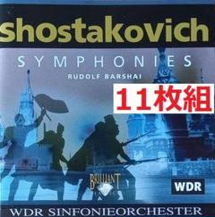 【希少盤】ショスタコーヴィチ 交響曲全集 コフマン指揮 SACD11枚組 美品 ショスタコーヴィチ:交響曲全集 - Amazon.com Music