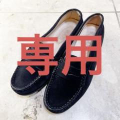 新】トッズ フラット ローヒール 甲深 スクエアトゥ 本革 靴 ...