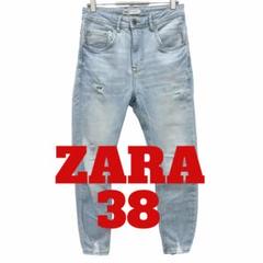S58 ZARA ザラ　デニム　ジーンズ