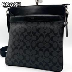 COACH コーチ F54781 シグネチャー ショルダーバッグ PVC