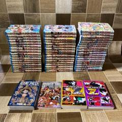 【初回限定】 ワンピース まとめ メルカリ - ※抜けあり 51-109巻セット 青年漫画