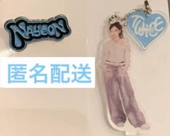 twice ナヨン　ポップアップ　ピンバッジ　アクリルスタンド
