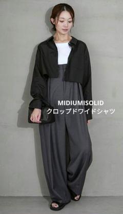 708t*美品 ミディウミソリッド コットン ピンタックワイドシャツ