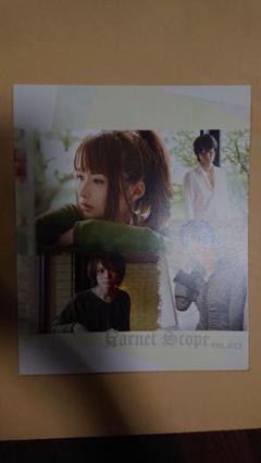 2025年最新】garnet crow 会報の人気アイテム - メルカリ