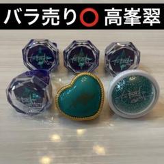 【新品3点】零 あんスタ スタライ 8th リングライト あんスタ スタライ8th リングライト 颯馬 - メルカリ