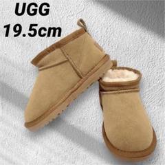 M♡　新品未使用　UGGオーストラリア　ムートンブーツ キッズ　14.5㎝ org.jpg
