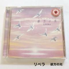 結婚式BGM 洋楽CD 10枚 Amazon.co.jp: 洋楽CD ウェディング 結婚式BGM決めに Epix 14