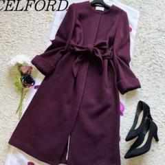【美品】CELFORD ノーカラーロングコート ベルト付き ワインレッド 38 美品】CELFORD ノーカラーロングコート ベルト付き ワインレッド 38